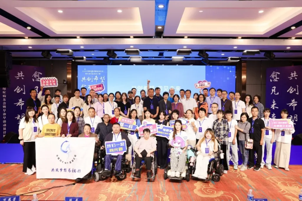 Qianlixing CMT Support Home