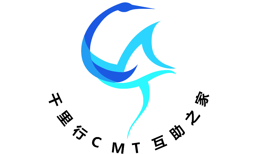 Qianlixing CMT Support Home